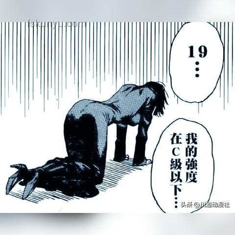 “一拳超人”认真一拳：未来强度预测与趋势分析