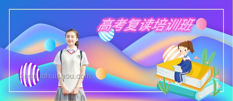 高考后师生深入交流的益处与经验分享
